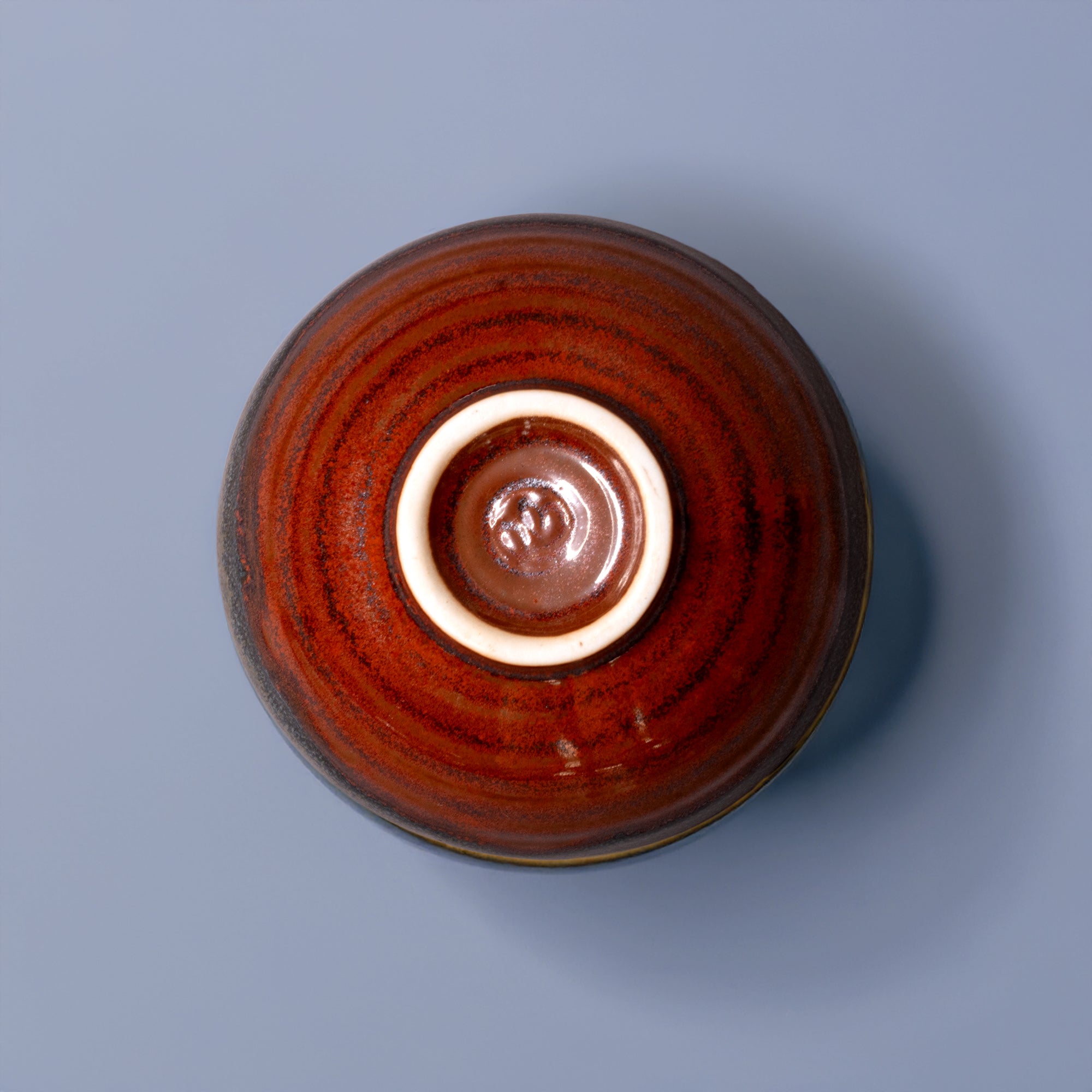 Condiment Bowl