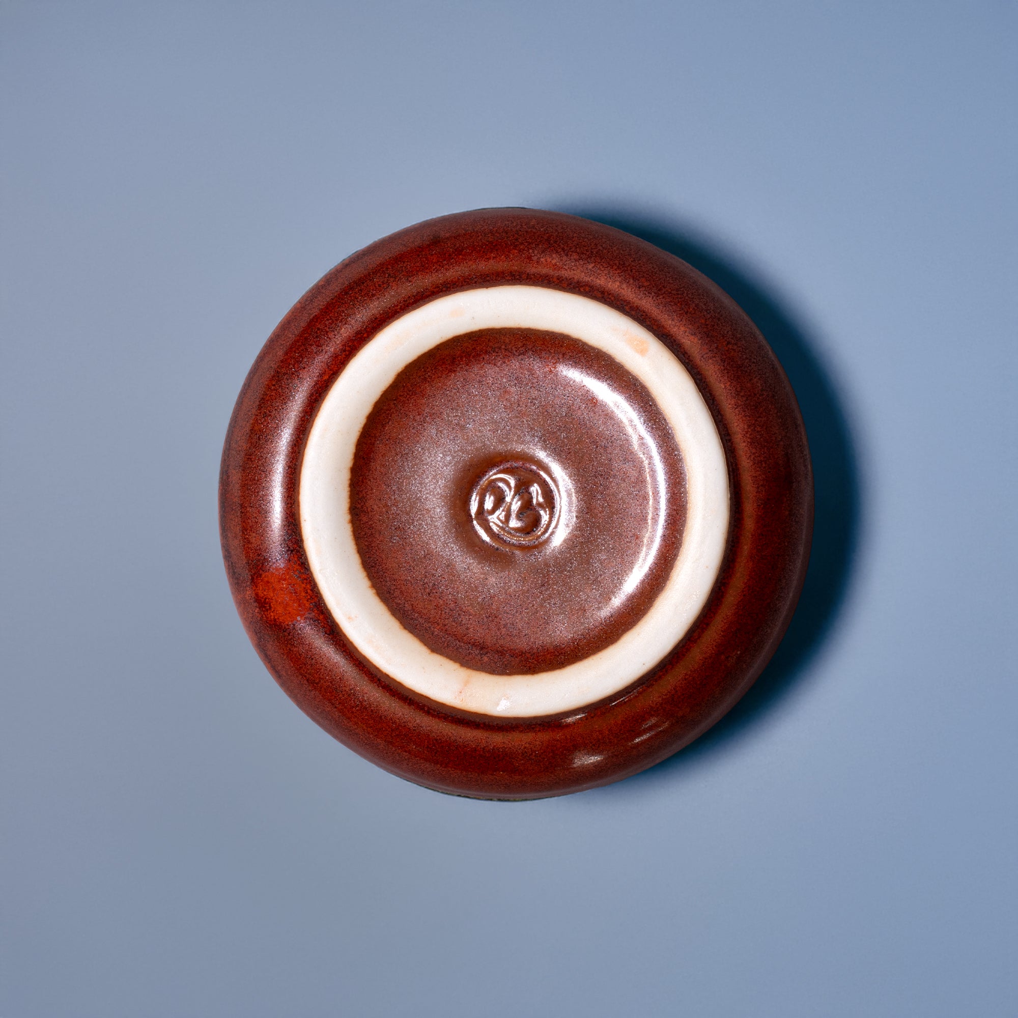 Condiment Bowl